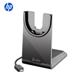 Poly Voyager USB-C Charging Stand (783R7AA)