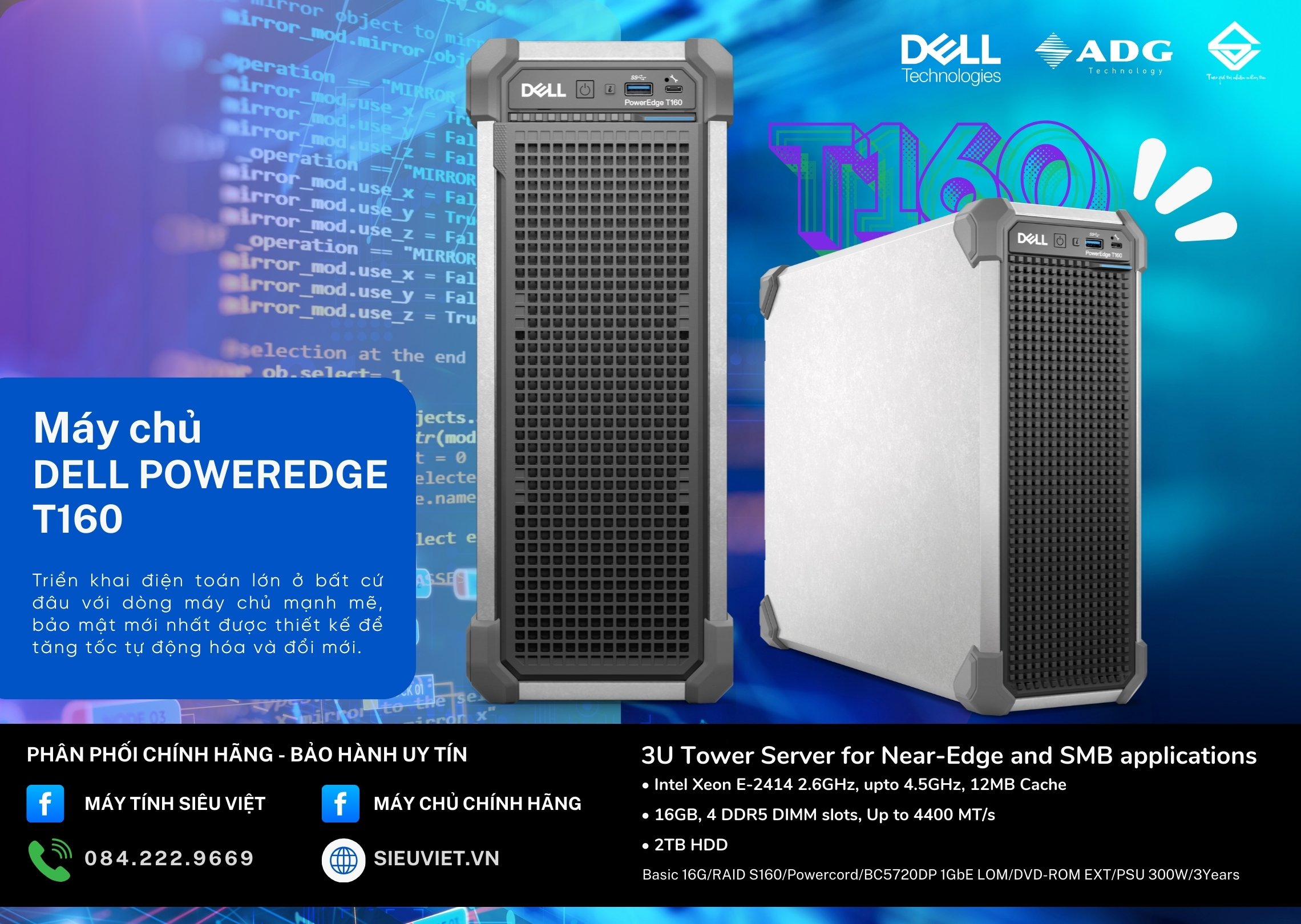 Máy chủ Dell PowerEdge T160 
