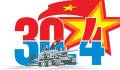 Lịch nghỉ lễ 30/4 & 1/5 ( 2020) Tại Công Ty Siêu Việt