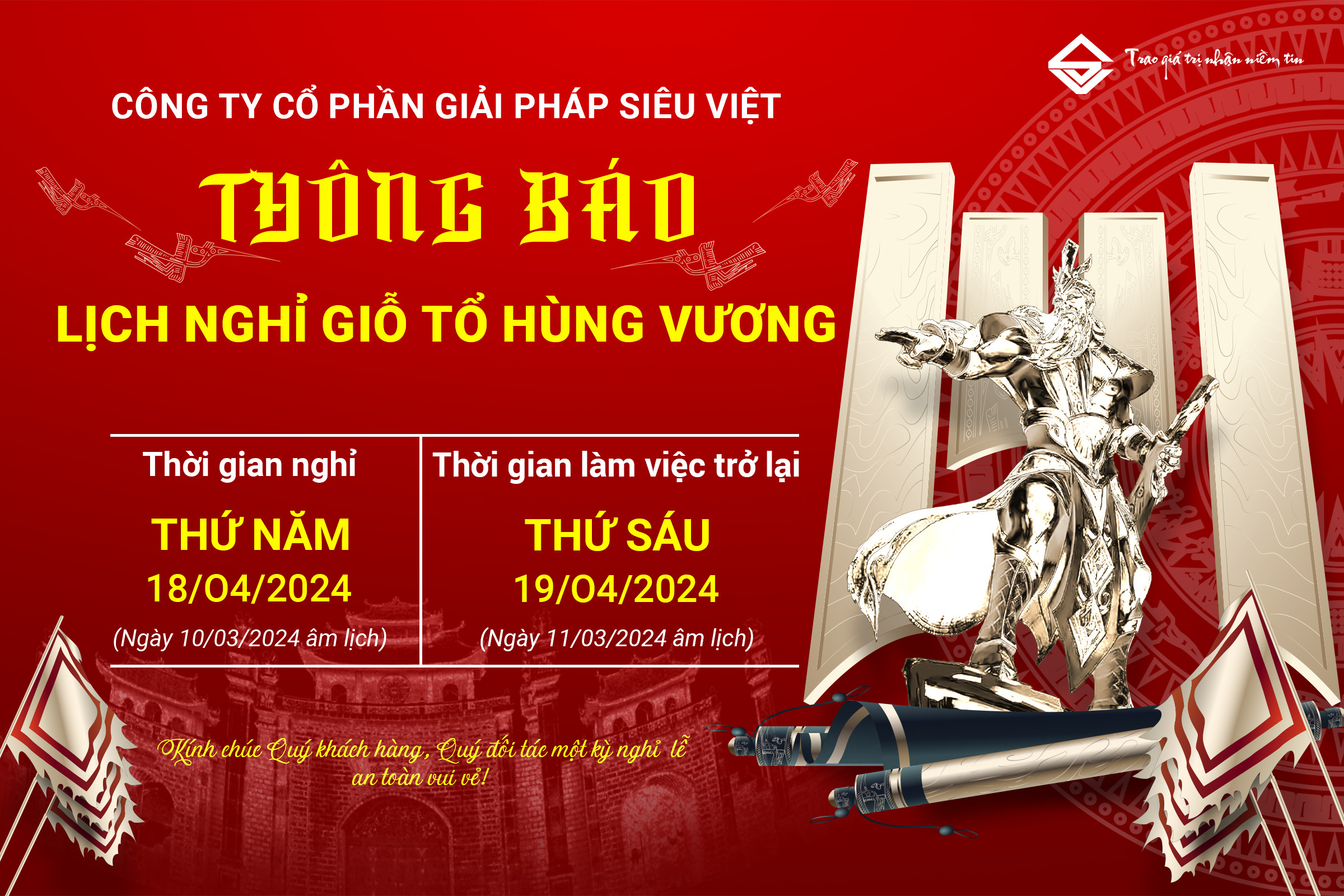 Lịch nghỉ lễ Giỗ Tổ Hùng Vương năm 2024 tại công ty Siêu Việt
