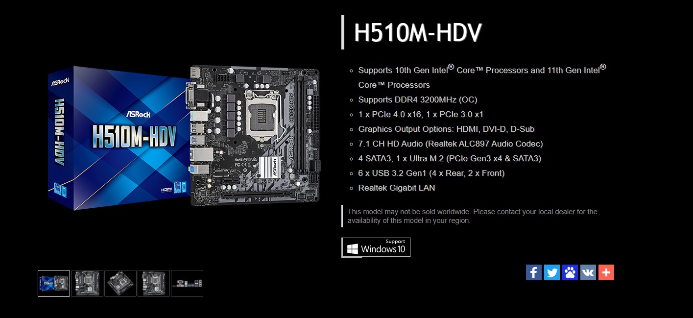 Đánh giá ASROCK H510M-HDV (Intel H510, Socket 1200, m-ATX, 2 khe Ram DDR4)